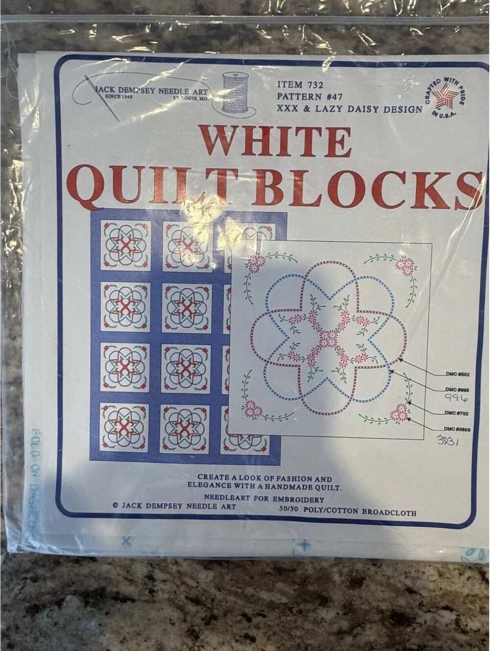 Vtg Jack Dempsey White Quilt Blocks 18” XXX & Lazy Daisy Design #47 New Rare